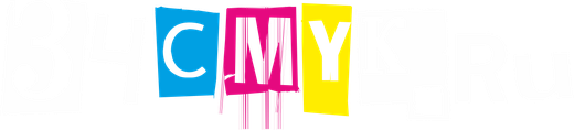 34CMYK — дизайн и полиграфия